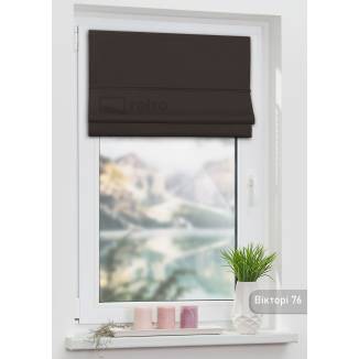 Римські штори-колекція Вікторі БЛЕКАУТ 76 шоколад