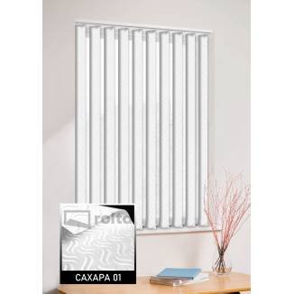 Вертикальні жалюзі Сахара 01 білий