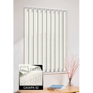 Вертикальні жалюзі Сахара 02 бежевий