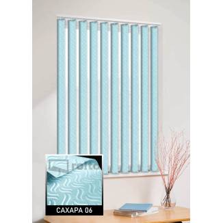 Вертикальні жалюзі Сахара 06 блакитний