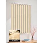 Вертикальні жалюзі Сахара 07 оранжевий