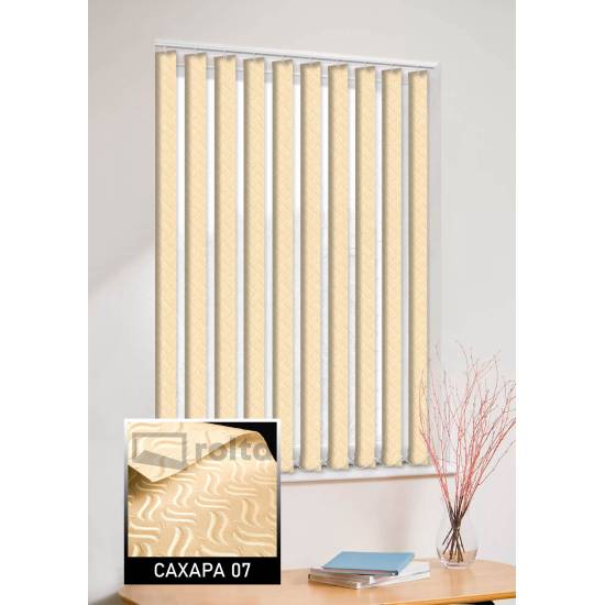 Вертикальні жалюзі Сахара 07 оранжевий