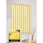 Вертикальні жалюзі Сахара 08 жовтий Вертикальні жалюзі Сахара 08 жовтий