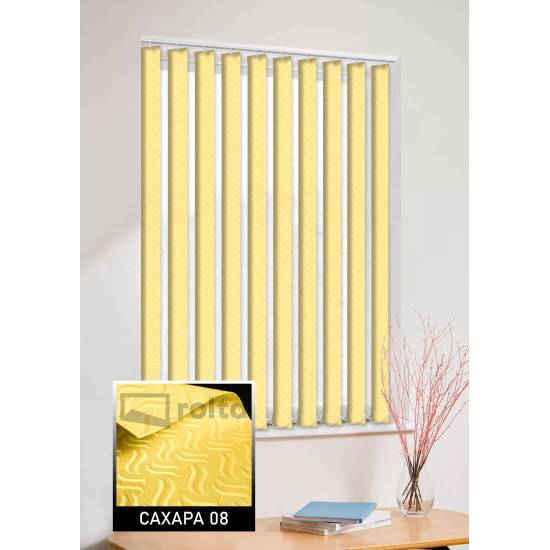 Вертикальні жалюзі Сахара 08 жовтий Вертикальні жалюзі Сахара 08 жовтий