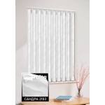 Вертикальні жалюзі Сандра 2103 бузковий Вертикальні жалюзі Сандра 2103 бузковий