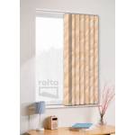 Вертикальні жалюзі Сандра 2107 персиковий Вертикальні жалюзі Сандра 2107 персиковий