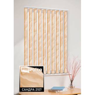 Вертикальні жалюзі Сандра 2107 персиковий