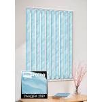 Вертикальні жалюзі Сандра 2109 Вертикальні жалюзі Сандра 2109