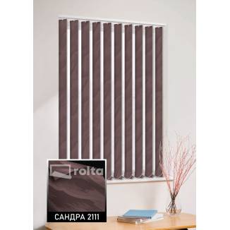 Вертикальні жалюзі Сандра 2111 темно-коричневий