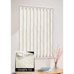 Вертикальні жалюзі Сандра 722 бежевий