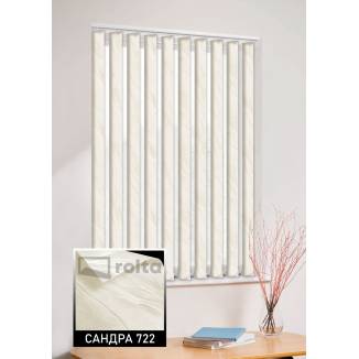 Вертикальні жалюзі Сандра 722 бежевий