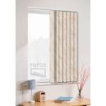 Вертикальні жалюзі Сандра 724 кофейний