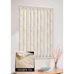 Вертикальні жалюзі Сандра 724 кофейний