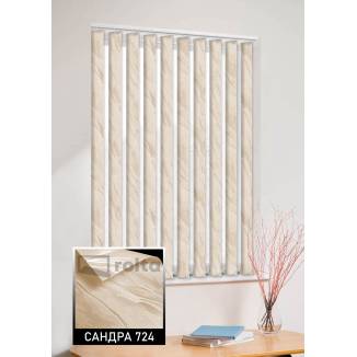 Вертикальні жалюзі Сандра 724 кофейний