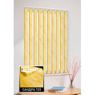 Вертикальні жалюзі Сандра 725 жовтий 
