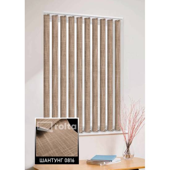 Вертикальні жалюзі Шантунг 0816 коричневий Вертикальні жалюзі Шантунг 0816 коричневий