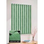 Вертикальні жалюзі Шантунг 0829 темно-зелений Вертикальні жалюзі Шантунг 0829 темно-зелений