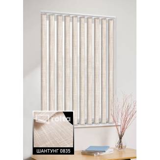 Вертикальні жалюзі Шантунг 0835 персиковий