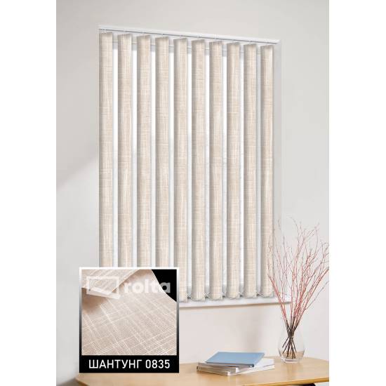 Вертикальні жалюзі Шантунг 0835 персиковий
