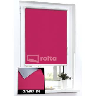 Тканинні ролети блекаут Сільвер 306 червоний
