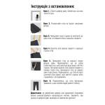 Москітна сітка для дверей на магнітах