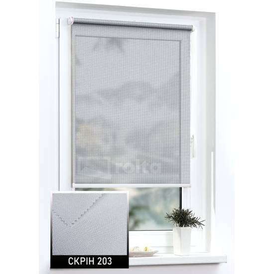 Тканинні ролети Скрін 203 сірий Тканинні ролети Скрін 203 сірий