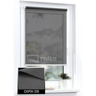 Тканинні ролети Скрін 210 антацит