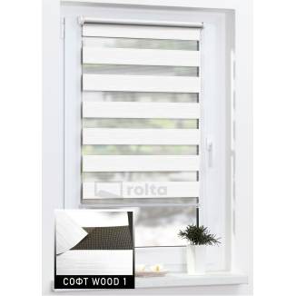 Ролети день-ніч СОФТ WOOD 2 крем