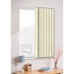 Вертикальні жалюзі Тіфані 702 бежевий Вертикальні жалюзі Тіфані 702 бежевий