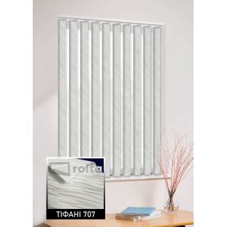 Вертикальні жалюзі Тіфані 707 сірий 