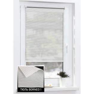 Тканинні ролети тюль BORNEO