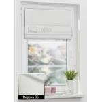 Римські штори Верона 351 світло сірий Римські штори Верона 351 світло сірий