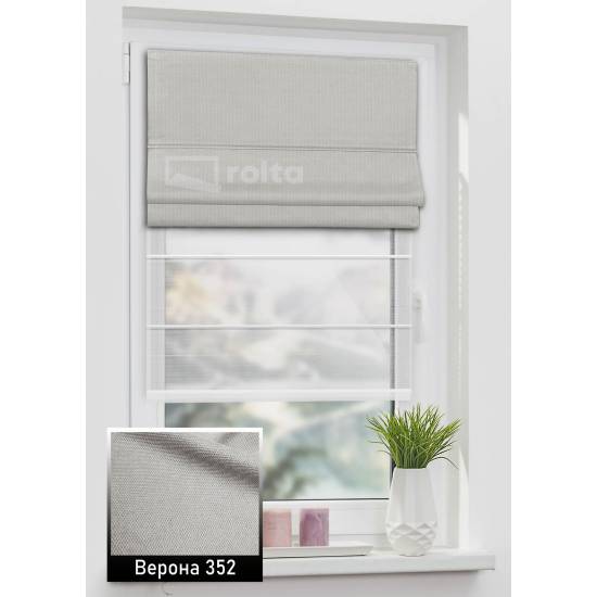 Римські штори Верона 352 сірий Римські штори Верона 352 сірий
