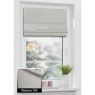 Римські штори Верона 352 сірий