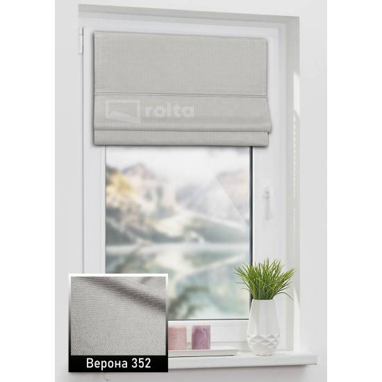 Римські штори Верона 352 сірий Римські штори Верона 352 сірий
