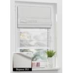 Римські штори Верона 353 платиново сірий Римські штори Верона 353 платиново сірий