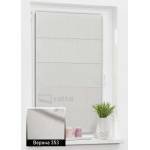 Римські штори Верона 353 платиново сірий Римські штори Верона 353 платиново сірий