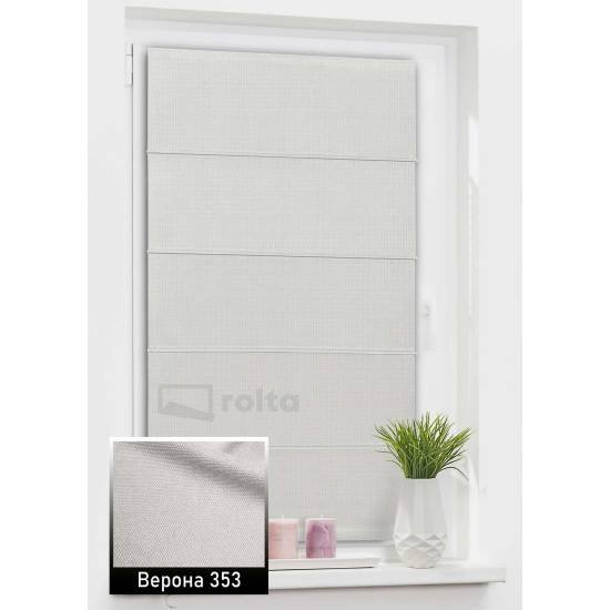 Римські штори Верона 353 платиново сірий Римські штори Верона 353 платиново сірий