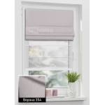 Римські штори Верона 354 світло пудровий Римські штори Верона 354 світло пудровий