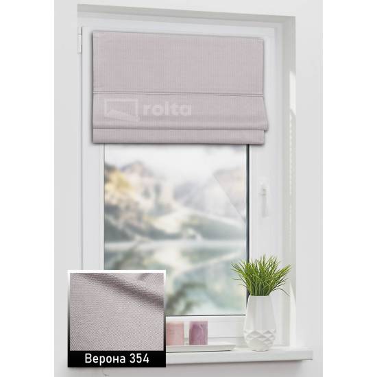 Римські штори Верона 354 світло пудровий Римські штори Верона 354 світло пудровий