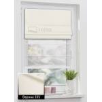 Римські штори Верона 355 молочний Римські штори Верона 355 молочний