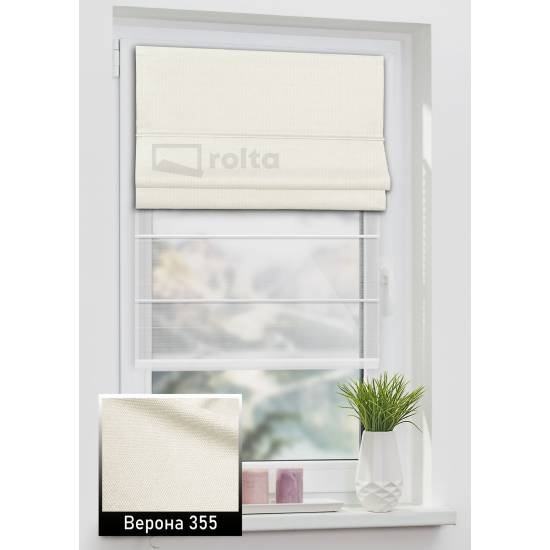 Римські штори Верона 355 молочний Римські штори Верона 355 молочний