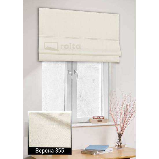 Римські штори Верона 355 молочний Римські штори Верона 355 молочний