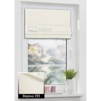 Римські штори Верона 355 молочний