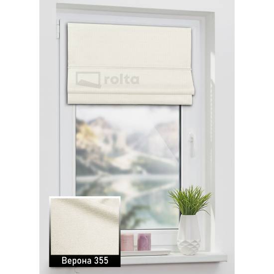 Римські штори Верона 355 молочний Римські штори Верона 355 молочний