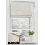 Римські штори Верона 356 латте Римські штори Верона 356 латте