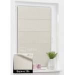 Римські штори Верона 356 латте Римські штори Верона 356 латте