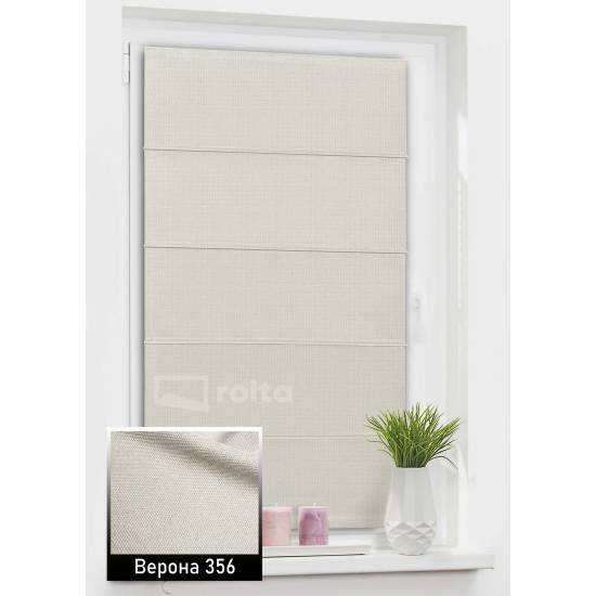 Римські штори Верона 356 латте Римські штори Верона 356 латте