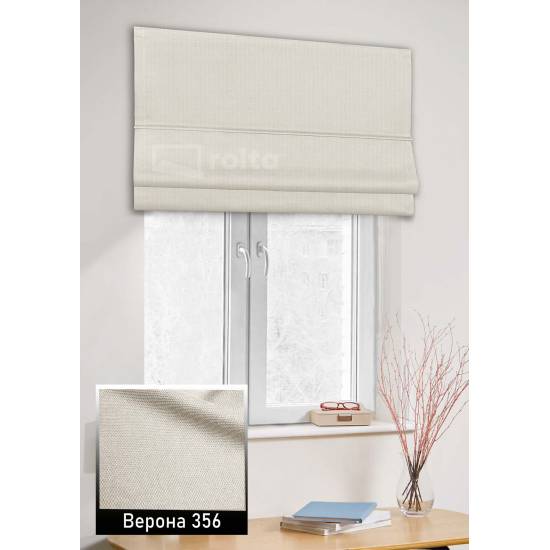 Римські штори Верона 356 латте Римські штори Верона 356 латте
