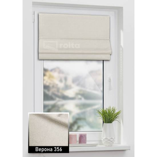 Римські штори Верона 356 латте Римські штори Верона 356 латте